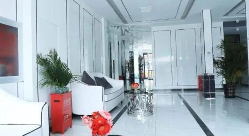 Xana Lite Beijing Tiananmen Dashilanr Branch