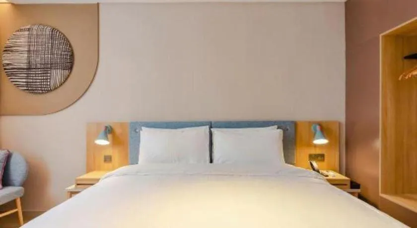 Bed in Home Inn Hotel Chengdu Gaoshengqiao Subway Station