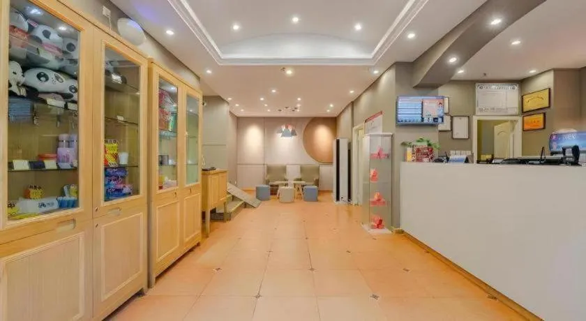 Home Inn Hotel Chengdu Gaoshengqiao Subway Station