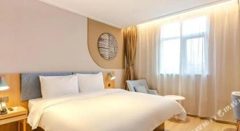 Bed in Home Inn Hotel Chengdu Gaoshengqiao Subway Station