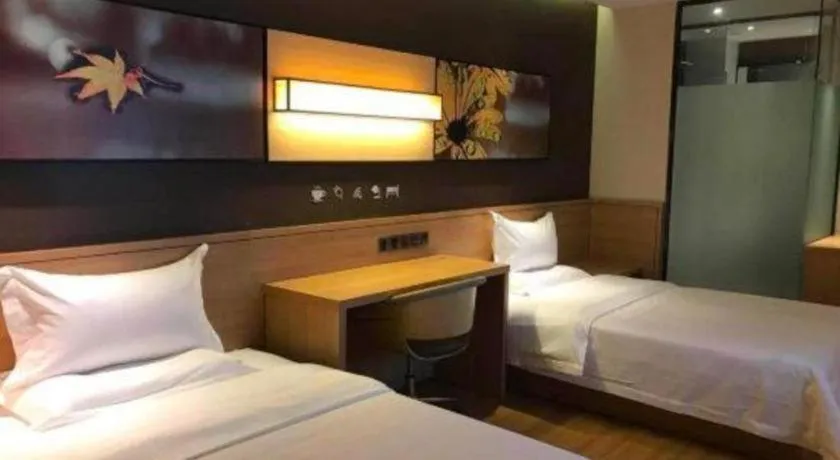 Bed in IU Hotel Beijing Yizhuang Economic Development Zone 2nd Chuangke Street