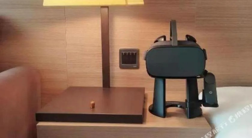 IU Hotel Beijing Yizhuang Economic Development Zone 2nd Chuangke Street