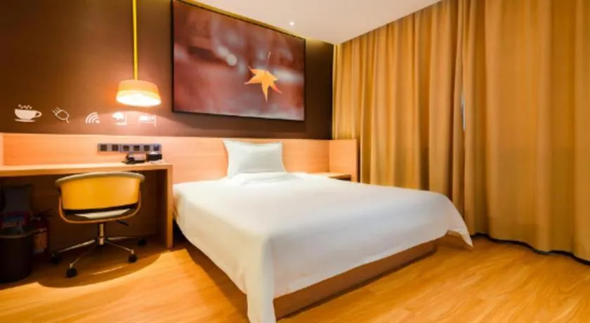 Bed in IU Hotel Beijing Yizhuang Economic Development Zone 2nd Chuangke Street