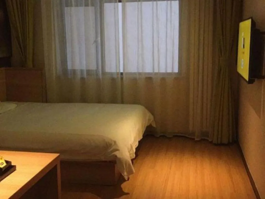 Bed in IU Hotel Beijing Yizhuang Economic Development Zone 2nd Chuangke Street