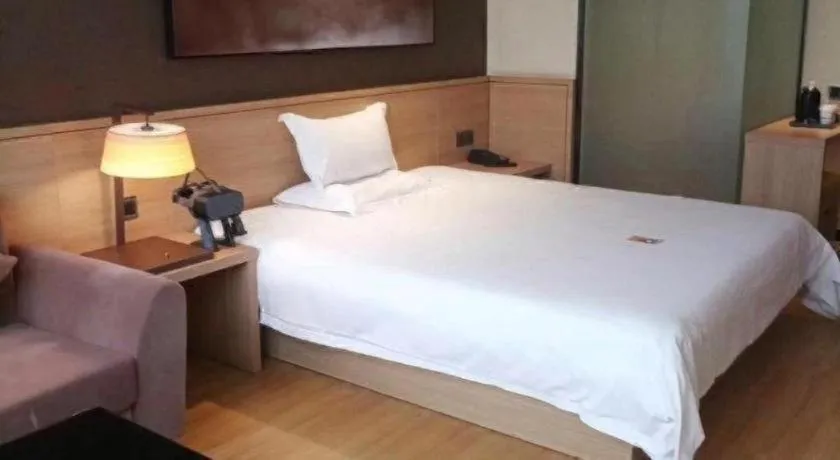 Bed in IU Hotel Beijing Yizhuang Economic Development Zone 2nd Chuangke Street