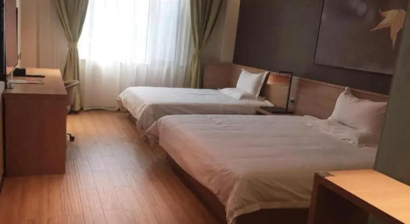 Bed in IU Hotel Beijing Yizhuang Economic Development Zone 2nd Chuangke Street