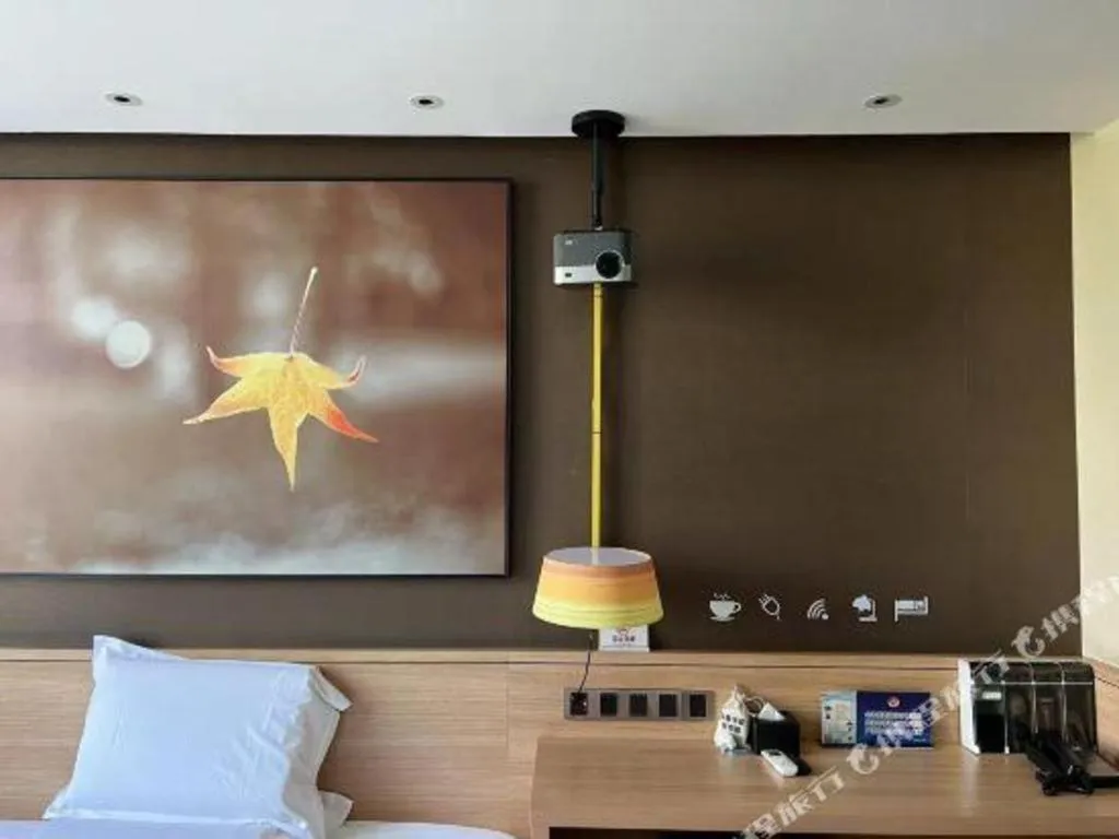 Bed in IU Hotel Beijing Yizhuang Economic Development Zone 2nd Chuangke Street
