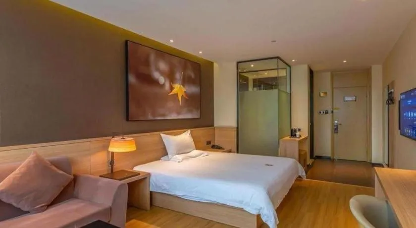 Bed in IU Hotel Beijing Yizhuang Economic Development Zone 2nd Chuangke Street