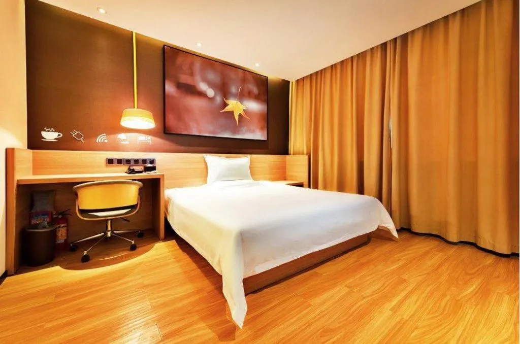 Bed in IU Hotel Beijing Yizhuang Economic Development Zone 2nd Chuangke Street