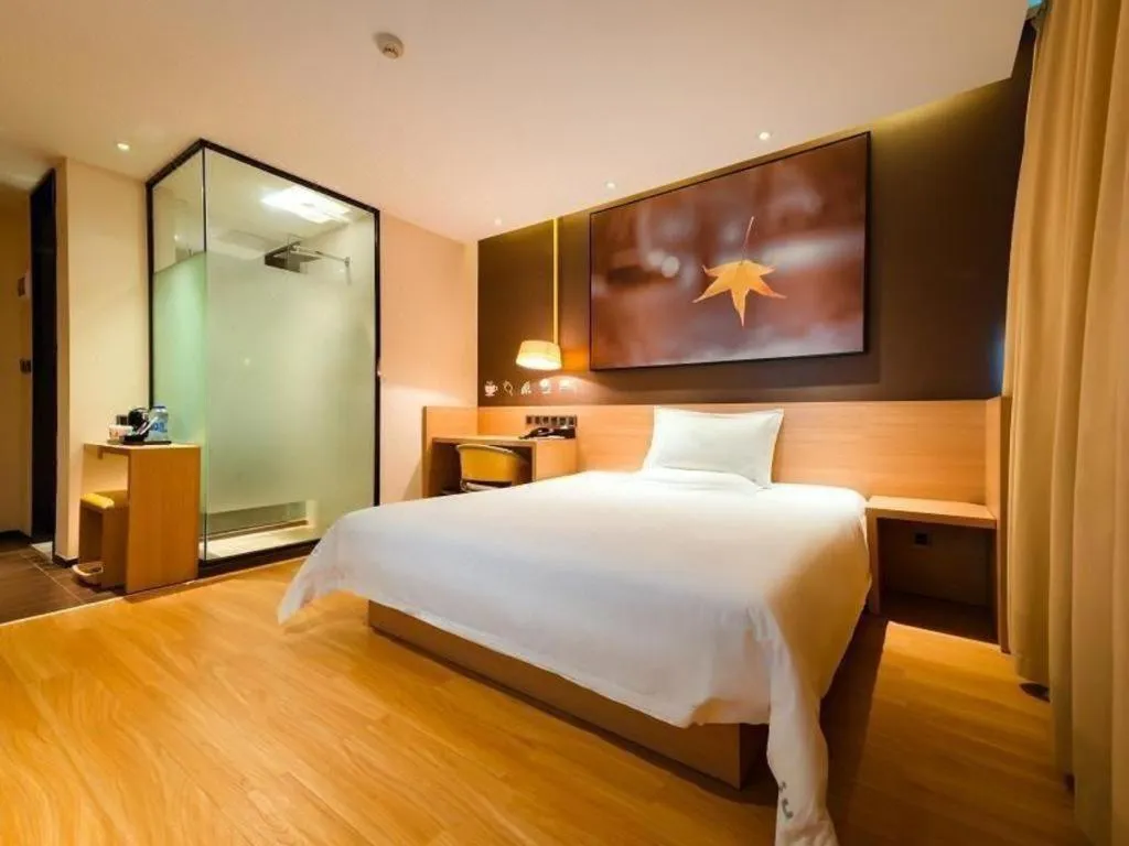 Bed in IU Hotel Beijing Yizhuang Economic Development Zone 2nd Chuangke Street