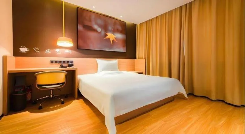 Bed in IU Hotel Beijing Yizhuang Economic Development Zone 2nd Chuangke Street