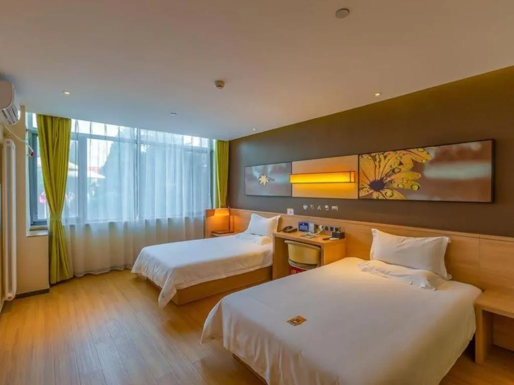 Bed in IU Hotel Beijing Yizhuang Economic Development Zone 2nd Chuangke Street