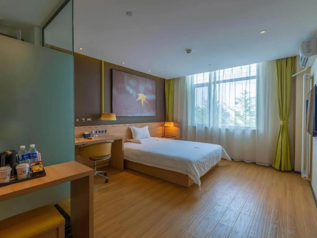 Bed in IU Hotel Beijing Yizhuang Economic Development Zone 2nd Chuangke Street