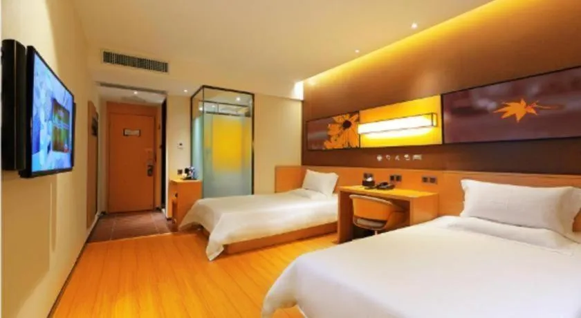 Bed in IU Hotel Beijing Yizhuang Economic Development Zone 2nd Chuangke Street