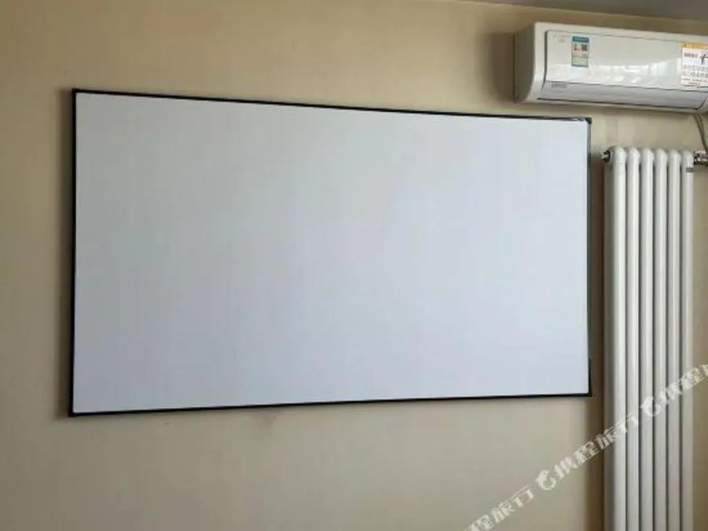 IU Hotel Beijing Yizhuang Economic Development Zone 2nd Chuangke Street