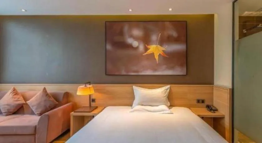 Bed in IU Hotel Beijing Yizhuang Economic Development Zone 2nd Chuangke Street