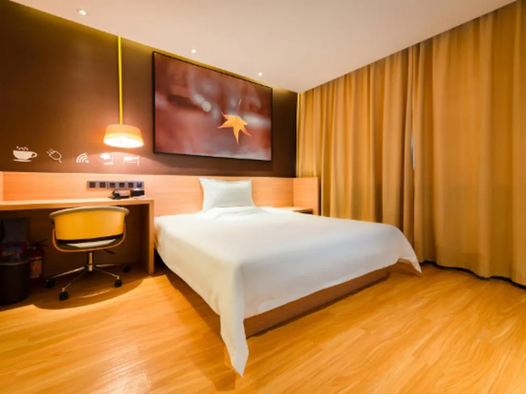 Bed in IU Hotel Beijing Yizhuang Economic Development Zone 2nd Chuangke Street