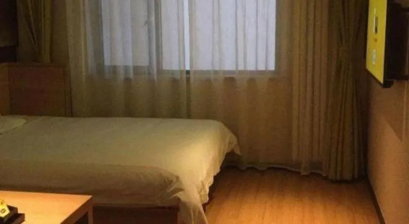 Bed in IU Hotel Beijing Yizhuang Economic Development Zone 2nd Chuangke Street