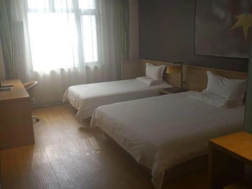 Bed in IU Hotel Beijing Yizhuang Economic Development Zone 2nd Chuangke Street