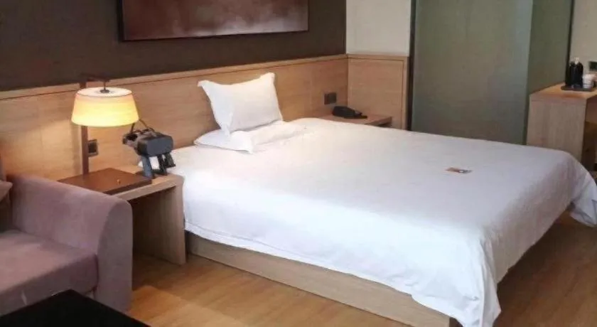 Bed in IU Hotel Beijing Yizhuang Economic Development Zone 2nd Chuangke Street
