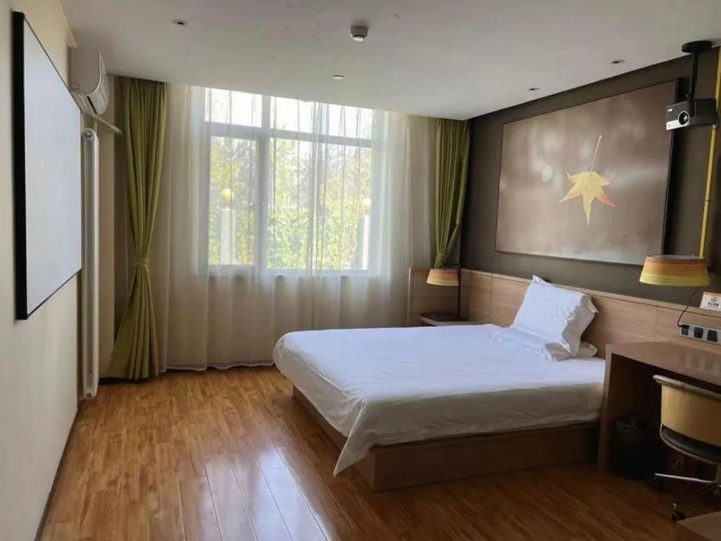Bed in IU Hotel Beijing Yizhuang Economic Development Zone 2nd Chuangke Street