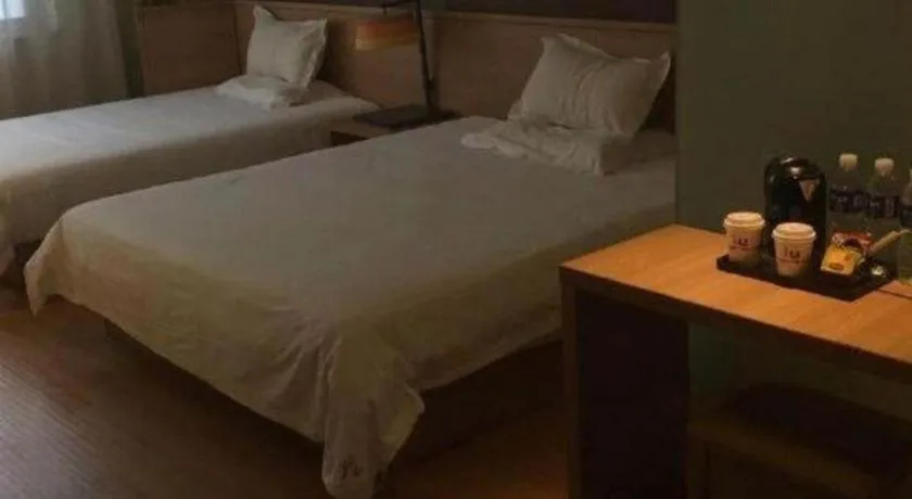 Bed in IU Hotel Beijing Yizhuang Economic Development Zone 2nd Chuangke Street