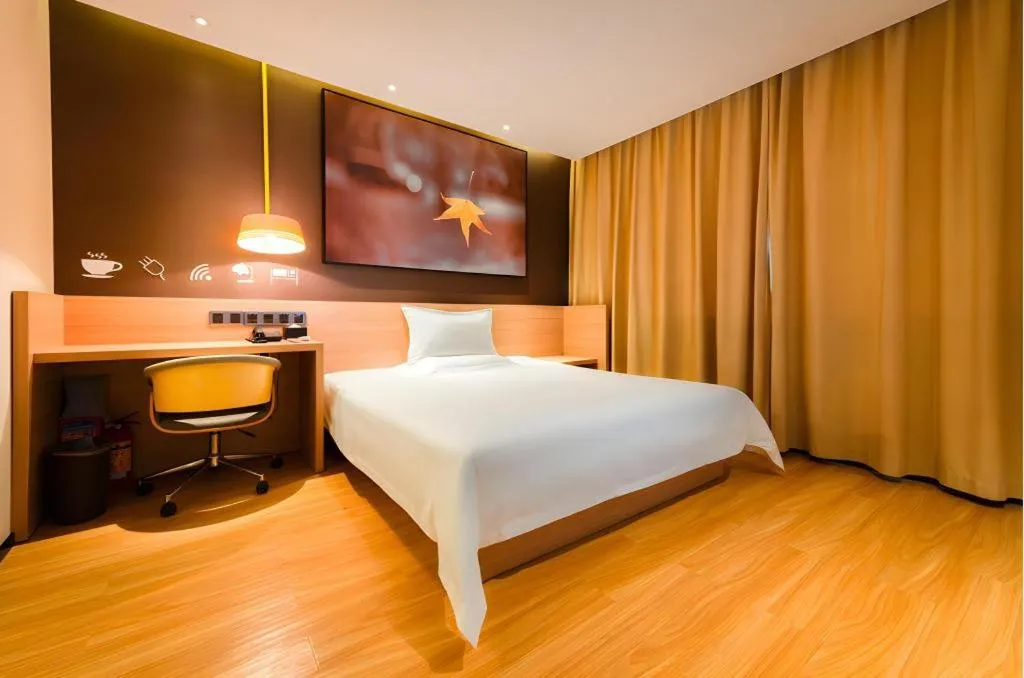 Bed in IU Hotel Beijing Yizhuang Economic Development Zone 2nd Chuangke Street