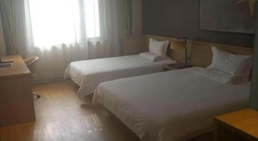 Bed in IU Hotel Beijing Yizhuang Economic Development Zone 2nd Chuangke Street