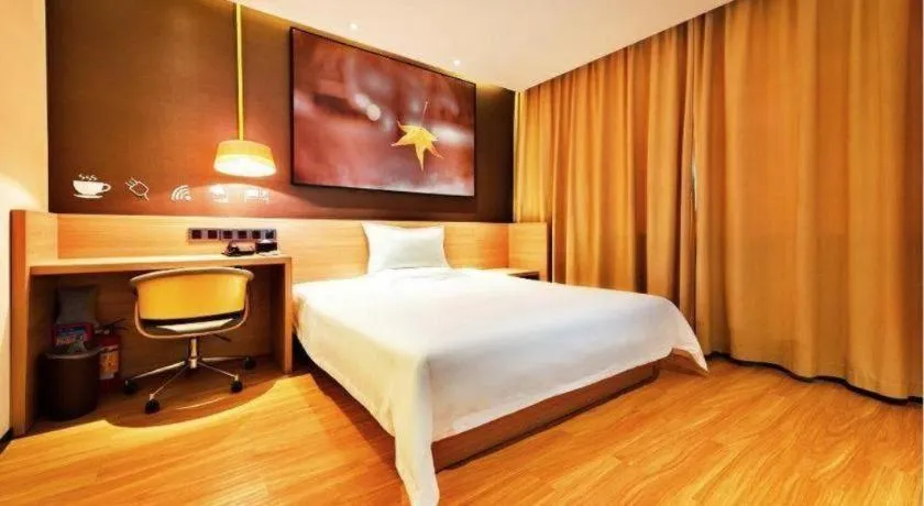 Bed in IU Hotel Beijing Yizhuang Economic Development Zone 2nd Chuangke Street