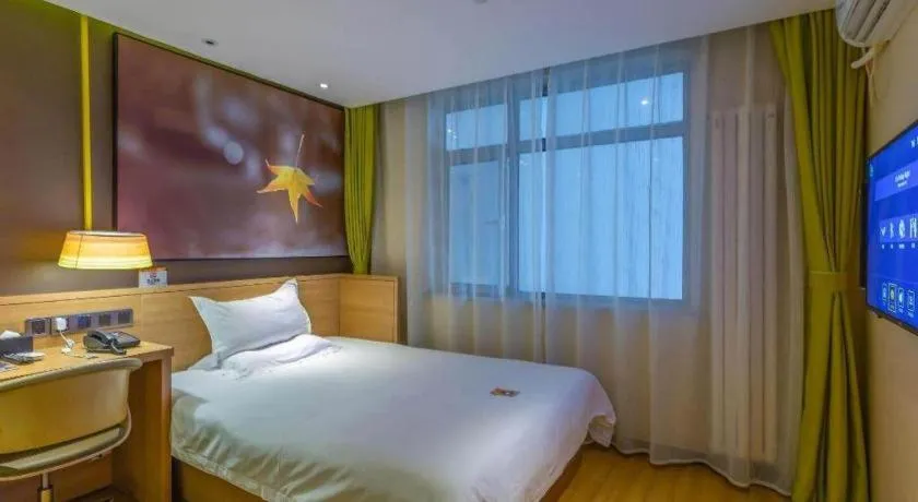 Bed in IU Hotel Beijing Yizhuang Economic Development Zone 2nd Chuangke Street
