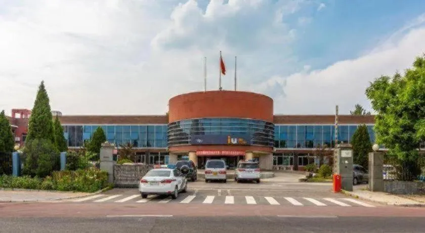 IU Hotel Beijing Yizhuang Economic Development Zone 2nd Chuangke Street