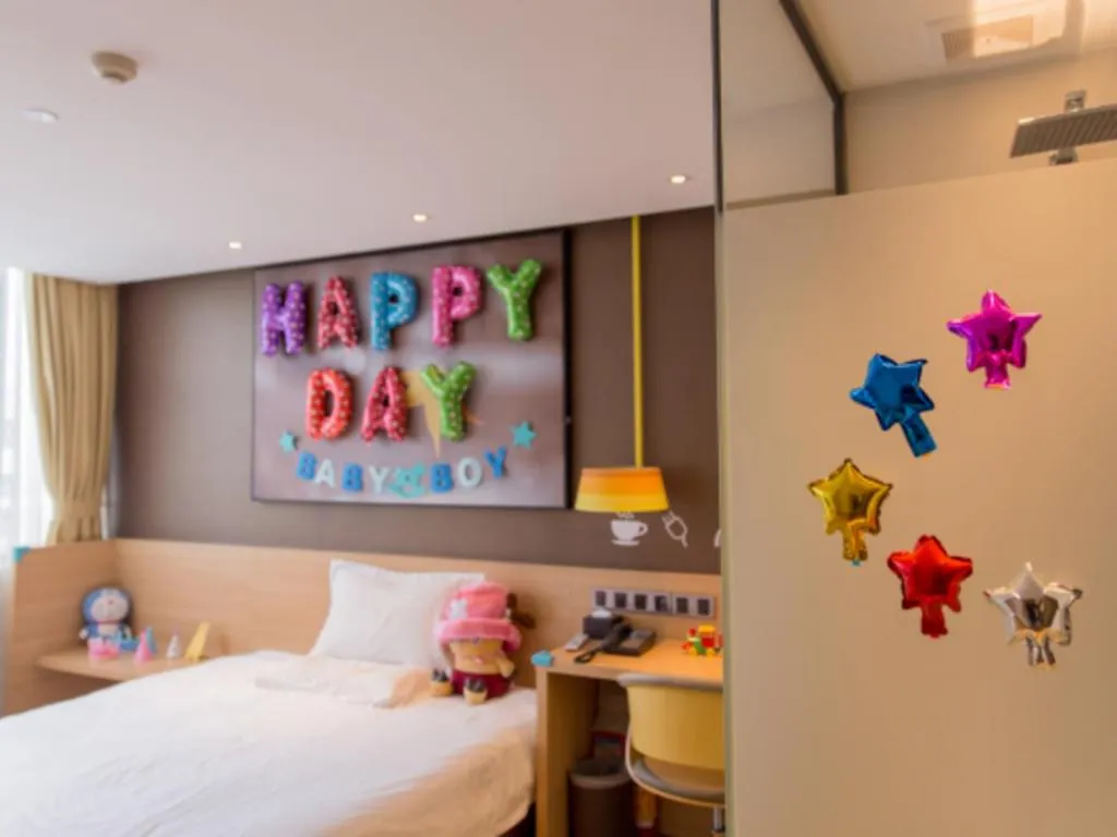 Bed in IU Hotel Beijing Yizhuang Economic Development Zone 2nd Chuangke Street