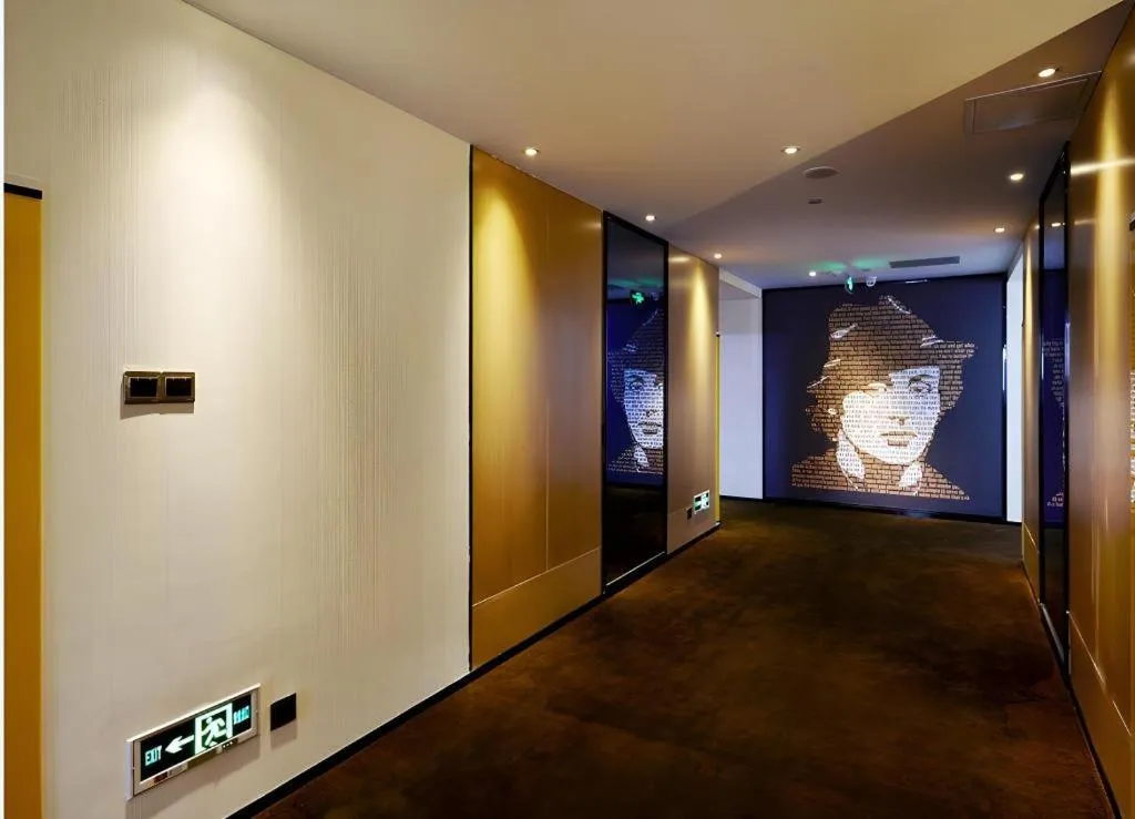 IU Hotel Beijing Yizhuang Economic Development Zone 2nd Chuangke Street