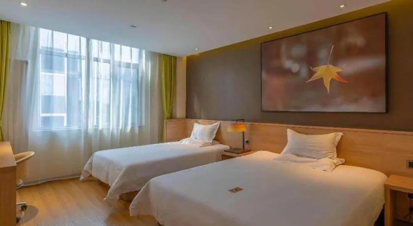 Bed in IU Hotel Beijing Yizhuang Economic Development Zone 2nd Chuangke Street