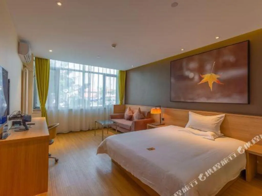 Bed in IU Hotel Beijing Yizhuang Economic Development Zone 2nd Chuangke Street