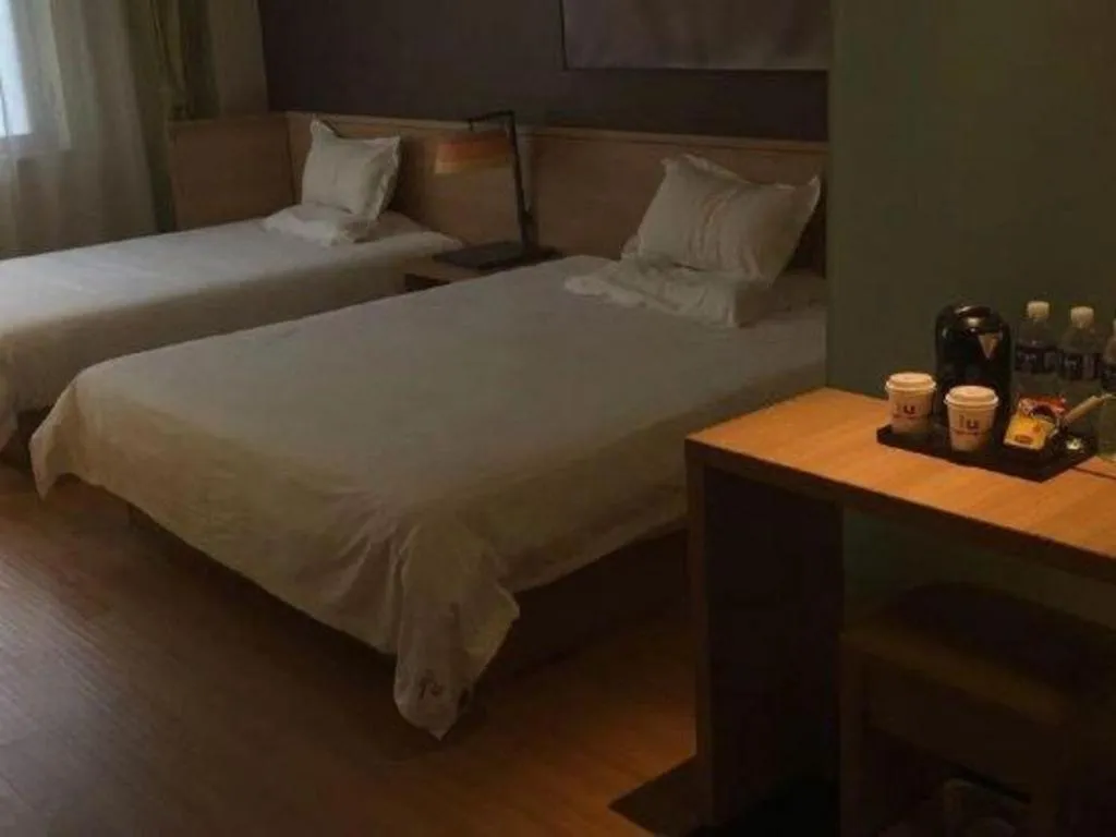 Bed in IU Hotel Beijing Yizhuang Economic Development Zone 2nd Chuangke Street