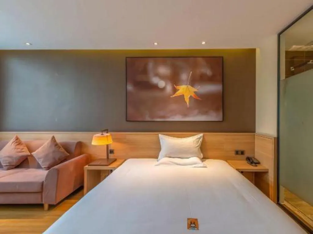 Bed in IU Hotel Beijing Yizhuang Economic Development Zone 2nd Chuangke Street