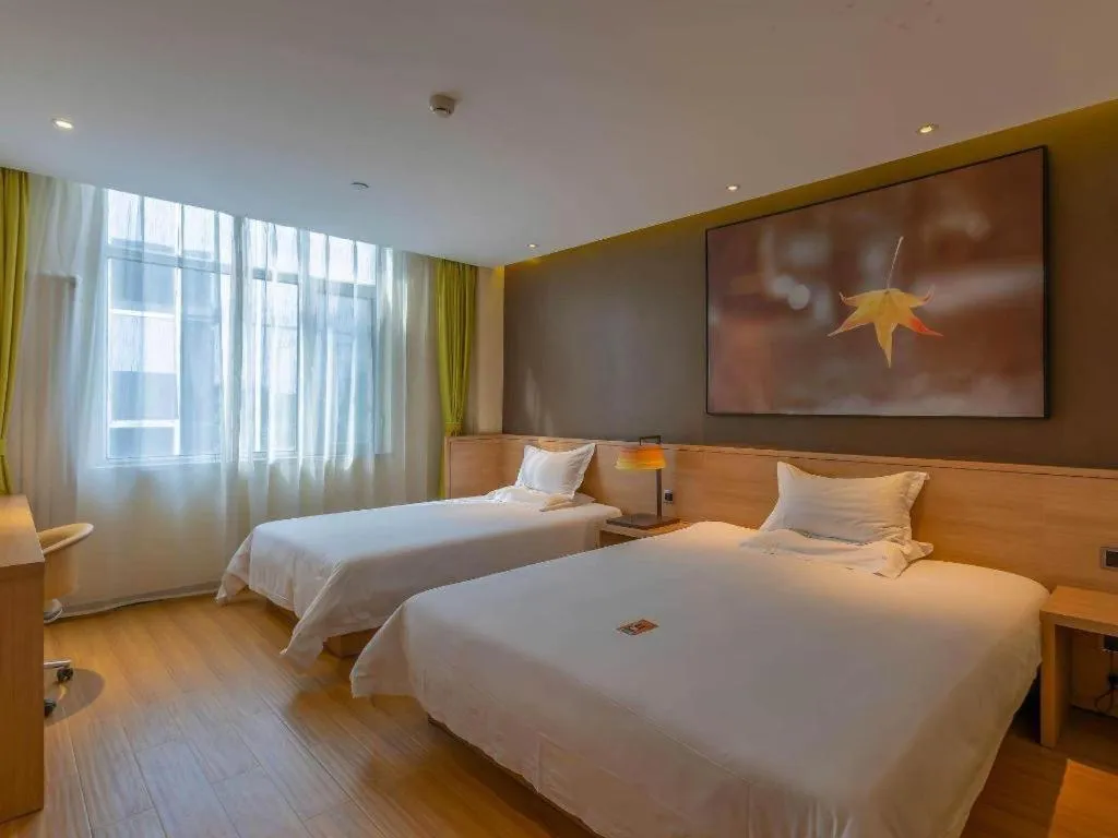 Bed in IU Hotel Beijing Yizhuang Economic Development Zone 2nd Chuangke Street