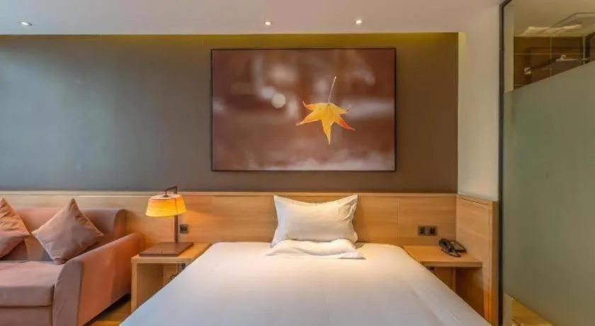 Bed in IU Hotel Beijing Yizhuang Economic Development Zone 2nd Chuangke Street