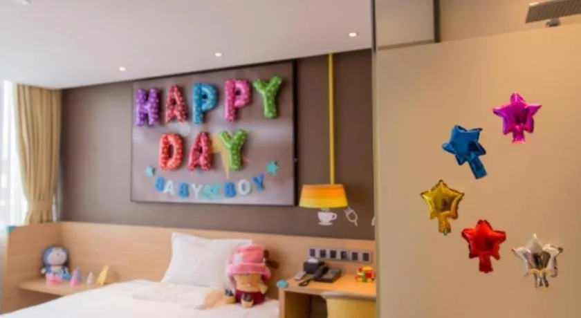 Bed in IU Hotel Beijing Yizhuang Economic Development Zone 2nd Chuangke Street