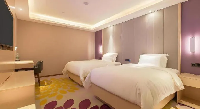 Bed in Lavande Hotel Wuhan Houhu Avenue Xingye Road