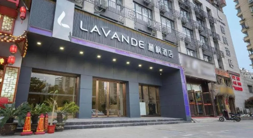 Lavande Hotel Wuhan Houhu Avenue Xingye Road