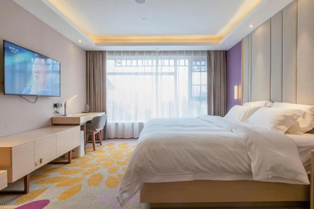 Bed in Lavande Hotel Wuhan Houhu Avenue Xingye Road