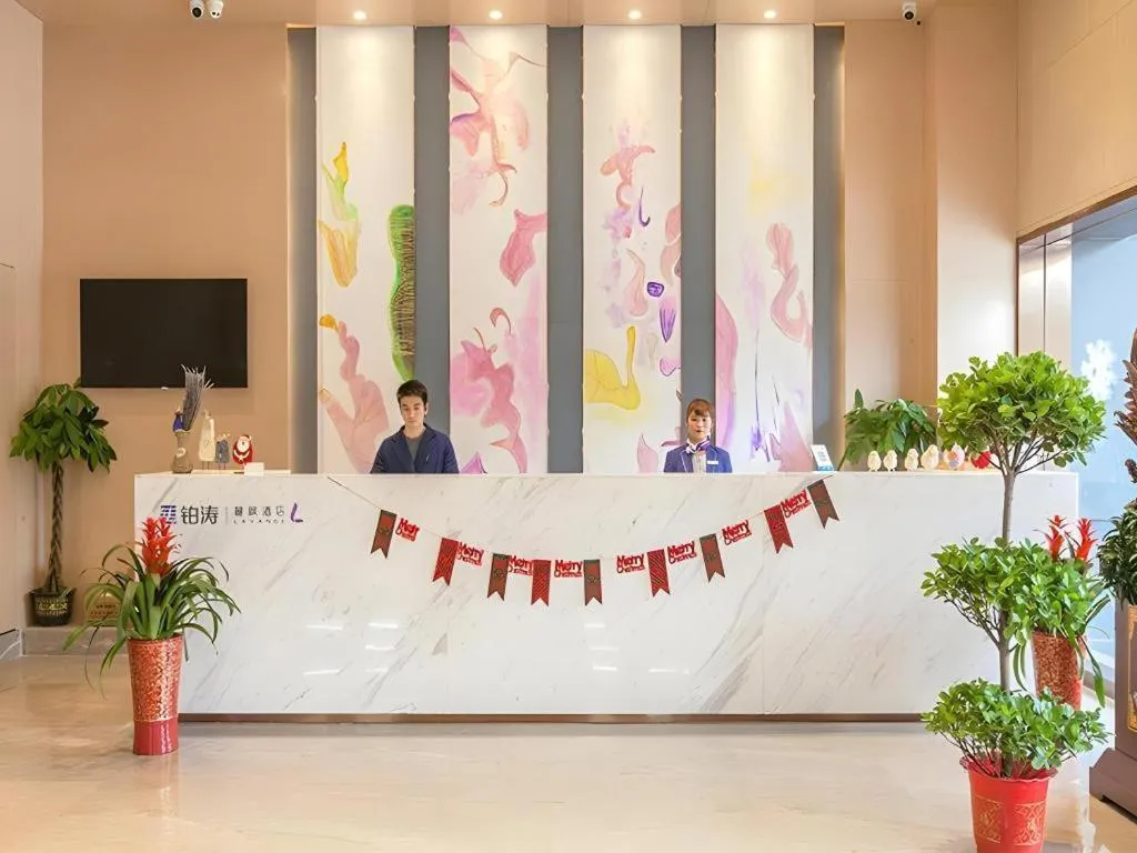 Lavande Hotel Wuhan Houhu Avenue Xingye Road