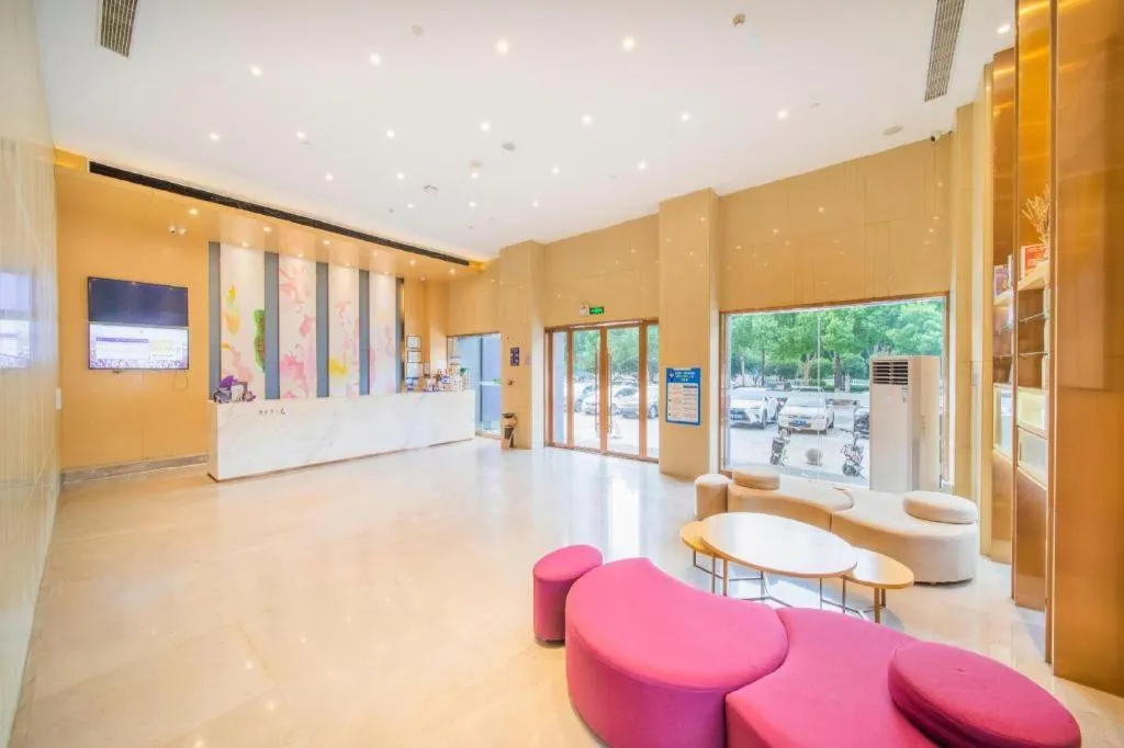 Lavande Hotel Wuhan Houhu Avenue Xingye Road