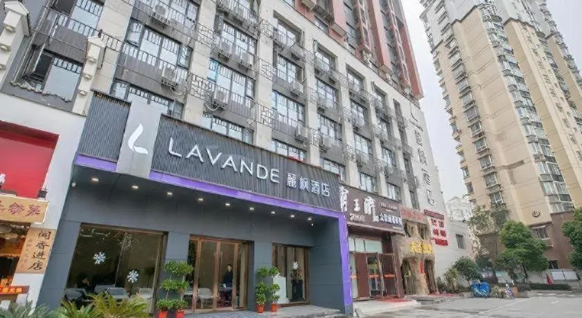 Lavande Hotel Wuhan Houhu Avenue Xingye Road