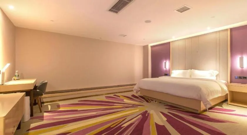 Bed in Lavande Hotel Wuhan Houhu Avenue Xingye Road