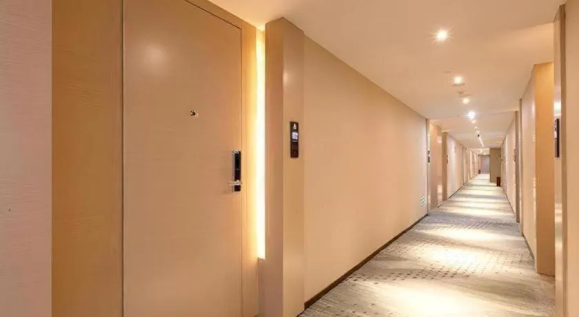 Lavande Hotel Wuhan Houhu Avenue Xingye Road