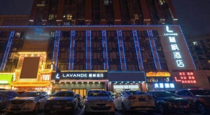 Lavande Hotel Wuhan Houhu Avenue Xingye Road