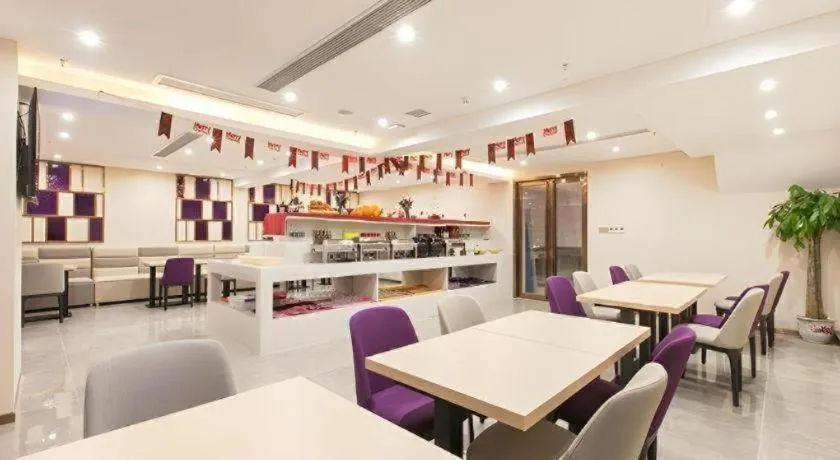 Lavande Hotel Wuhan Houhu Avenue Xingye Road